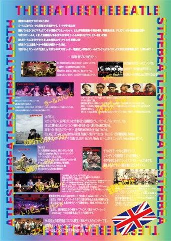 743505F7-3A1A-4C3D-A219-7BDBA8B1A8D8