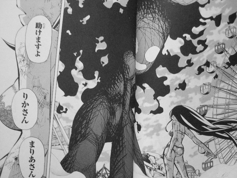 スメラギドレッサーズ 第4巻 舞え 刹那の桜 打ち払え 世界を蝕む闇 3階の者だ