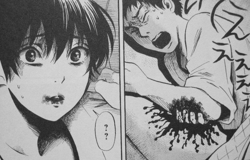 死人の声をきくがよい 第2巻 気がつけば僕は 人を食べようとしていた 3階の者だ