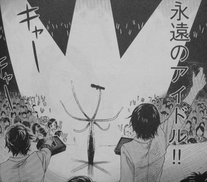 飼育少女 第1巻 飼って飼われて のぞみの飼育生活 スタート 3階の者だ