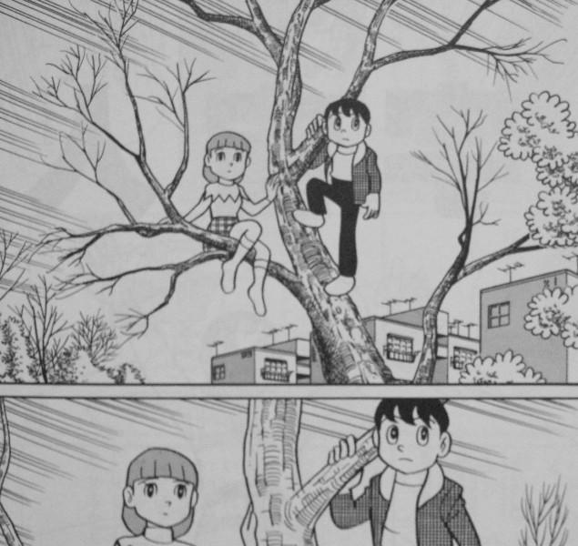 藤子 F 不二雄大全集 少年sf短編 第2巻 どこか怖さを感じる すこし ふしぎ短編12編収録 3階の者だ