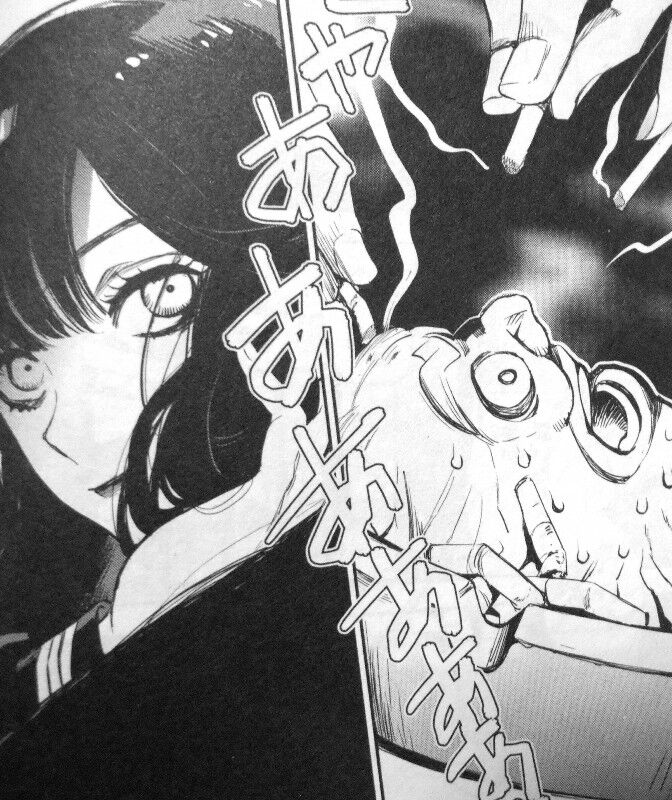 エコエコアザラク Reborn 第1巻 伝説の魔女が今 蘇る 3階の者だ