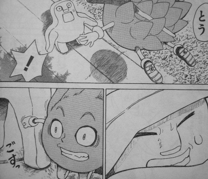 ふわり どんぱっち 第2巻 ぷるんとあいつがやって来る マスコットのいる日常 さらに賑やかに 3階の者だ ふわり どんぱっち 第2巻 ぷるんとあいつがやって来る マスコットのいる日常 さらに賑やかに 3階の者だ