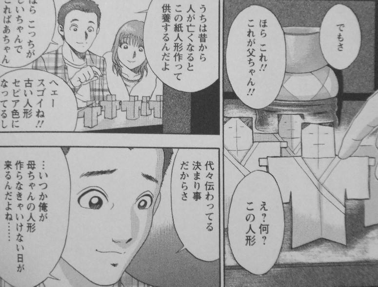 人気no 1 本体 走馬灯株式会社 4枚組 累計販売2万枚突破 Koehlerinstrument Com