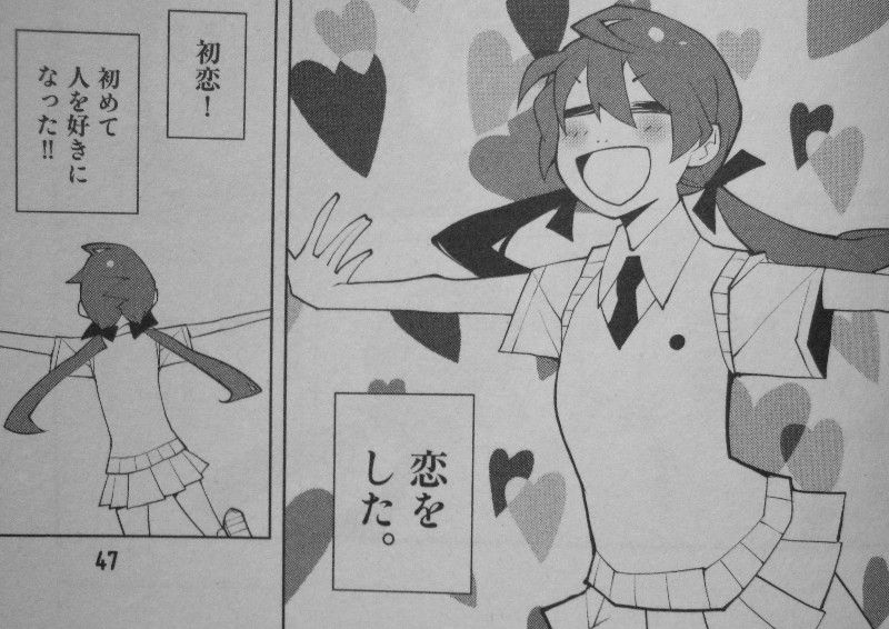 高質 ハンバートハンバート ニッケル オデオン Sanjsamachar Net