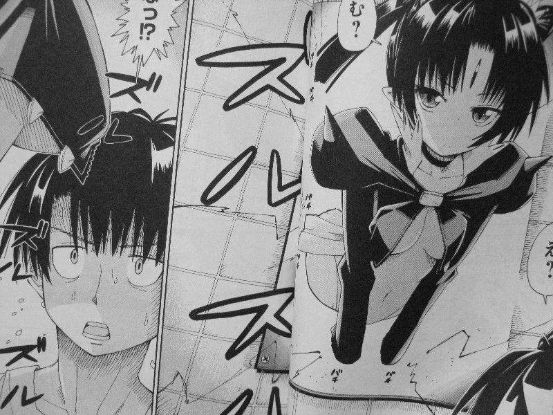 漫専魔王少女エナ様 第1巻 降臨した別世界の魔王 目指すは世界の征服か まんが道の頂点か 3階の者だ 漫専魔王少女エナ様 第1巻 降臨した別世界の魔王 目指すは世界の征服か まんが道の頂点か 3階の者だ
