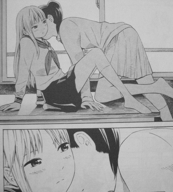 杉並区立魔法女学園平和維持部 ちょっと変な部員が守る ちょっと変な世界の平和 3階の者だ 杉並区立魔法女学園平和維持部 ちょっと変な部員が守る ちょっと変な世界の平和 3階の者だ