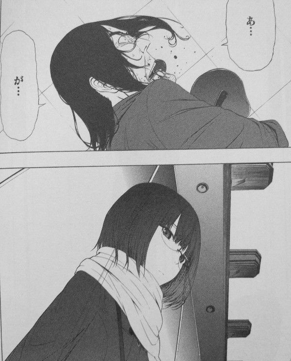 透明人間の骨 第1巻 ここに居たくない その思いは 少女の姿を消した 3階の者だ 透明人間の骨 第1巻 ここに居たくない その思いは 少女の姿を消した 3階の者だ