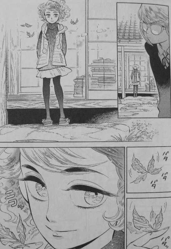 乱と灰色の世界 第7巻 旅立ちの 別れの時 乱の成長の旅が 始まる 3階の者だ 乱と灰色の世界 第7巻 旅立ちの 別れの時 乱の成長の旅が 始まる 3階の者だ