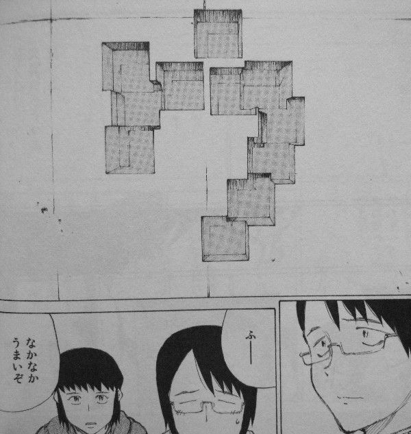 なにかもちがってますか 第3巻 苛立つ一社 怯える日比野 彼らの前に現われる 謎の人物 3階の者だ なにかもちがってますか 第3巻 苛立つ一社 怯える日比野 彼らの前に現われる 謎の人物 3階の者だ