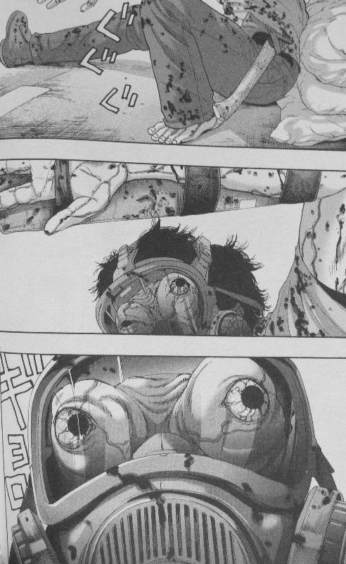 アイアムアヒーロー 第17巻 第2の戦う漫画家 コロリ その意外な勇姿 3階の者だ アイアムアヒーロー 第17巻 第2の戦う漫画家 コロリ その意外な勇姿 3階の者だ