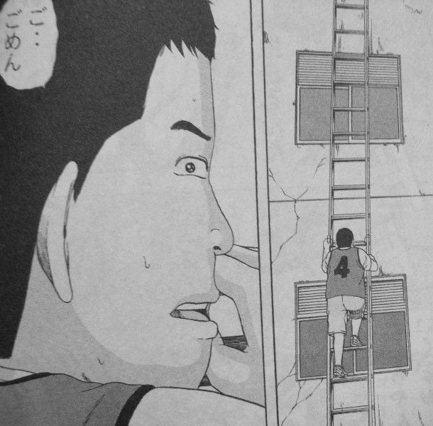 明日のエサ キミだから 第1巻 明日のエサは僕 だから すこし抗ってみる 3階の者だ 明日のエサ キミだから 第1巻 明日のエサは僕 だから すこし抗ってみる 3階の者だ