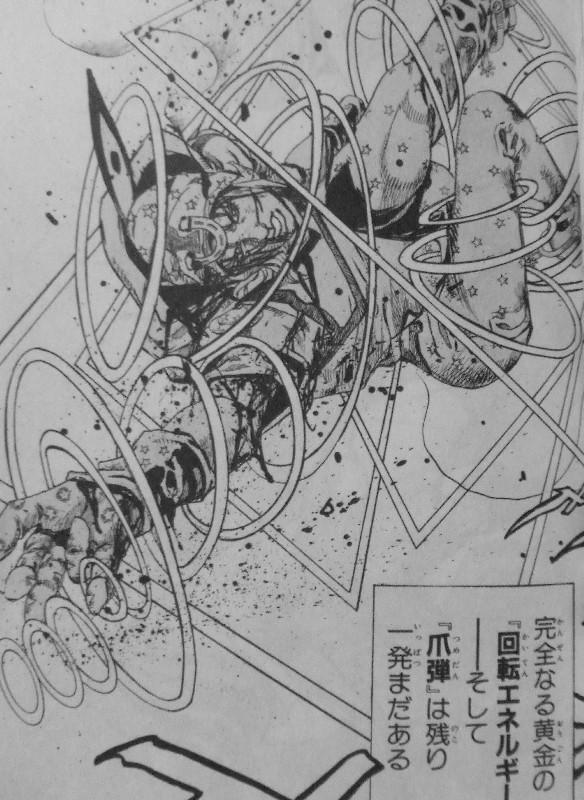 Steel Ball Run 第22巻 炸裂 馬パワー黄金長方形 爪 その脅威の威力とは 3階の者だ Steel Ball Run 第22巻 炸裂 馬パワー黄金長方形 爪 その脅威の威力とは 3階の者だ