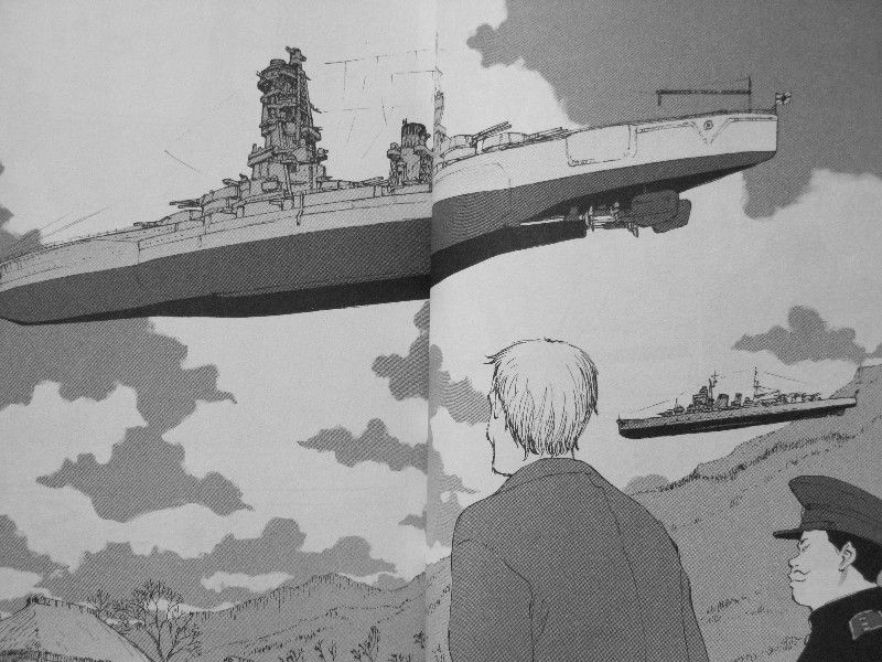 双子の帝国 第1巻 戦火の中飛ぶ ガウとフア 求めるは 魔法使い 3階の者だ 双子の帝国 第1巻 戦火の中飛ぶ ガウとフア 求めるは 魔法使い 3階の者だ