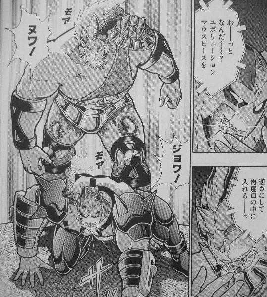 ゆでたまご おすすすめ漫画 評価 情報 コミックナビ
