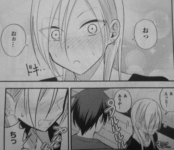 帰ってください！阿久津さん