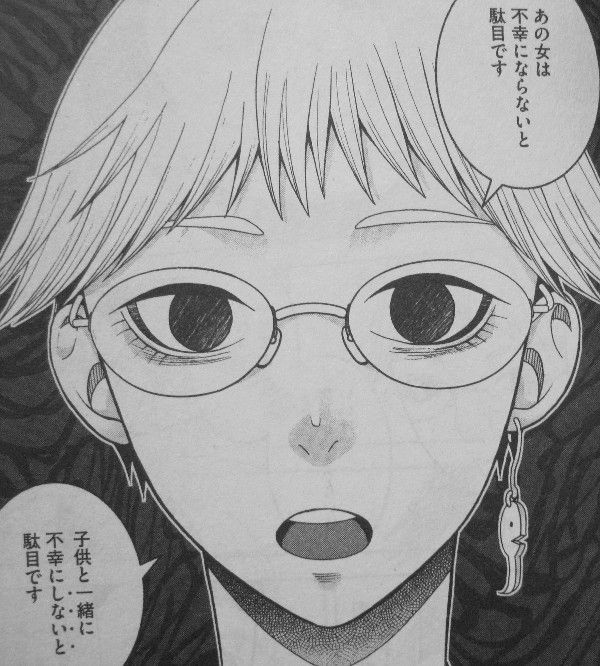 アスペル カノジョ 第3巻 二つの気持ち 二つの症状 抑えきれない気持ちの行きつく所は 3階の者だ アスペル カノジョ 第3巻 二つの気持ち 二つの症状 抑えきれない気持ちの行きつく所は 3階の者だ