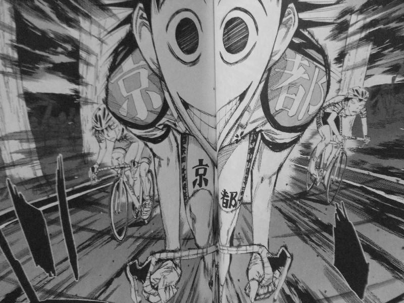 弱虫ペダル 第13巻 デッドヒート 激動のインターハイ初日 勝者は誰だ 3階の者だ