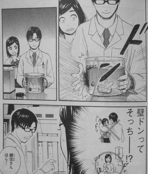 飼育少女 第3巻 のぞみの 飼育 が終わる時 3階の者だ 飼育少女 第3巻 のぞみの 飼育 が終わる時 3階の者だ