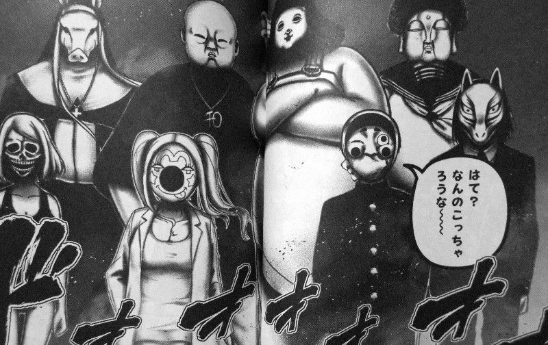 魔法少女サイト 第15巻 運命の時迫る 王の牙城は 崩せるのか 3階の者だ 魔法少女サイト 第15巻 運命の時迫る 王の牙城は 崩せるのか 3階の者だ