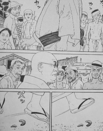 瓶詰の地獄 蠢く人の情念 丸尾末広ワールドが繰り広げられる 短中編4作収録 3階の者だ 瓶詰の地獄 蠢く人の情念 丸尾末広ワールドが繰り広げられる 短中編4作収録 3階の者だ