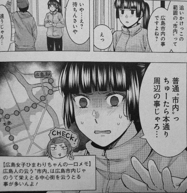 じけんじゃけん 第7巻 アイリス昇格最終試験 ミス研の未来は彼女の双肩にかかっている 3階の者だ じけんじゃけん 第7巻 アイリス昇格最終試験 ミス研の未来は彼女の双肩にかかっている 3階の者だ