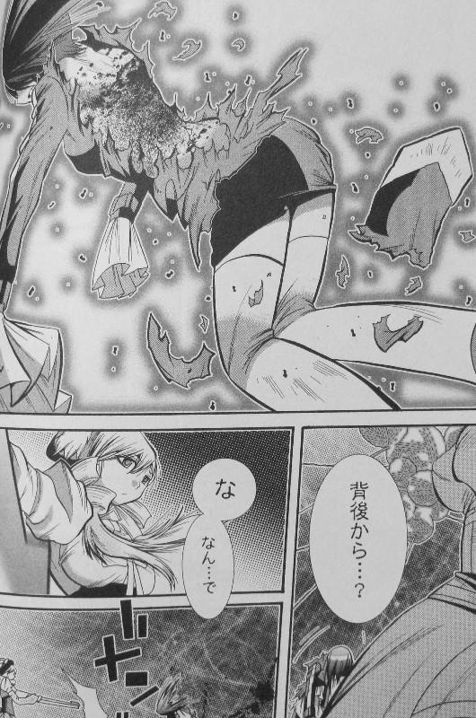 魔法少女 おりこ マギカ 第2巻 ただならぬ決意で行動する織莉子の目的は スピンオフ 完結 3階の者だ 魔法少女 おりこ マギカ 第2巻 ただならぬ決意で行動する織莉子の目的は スピンオフ 完結 3階の者だ