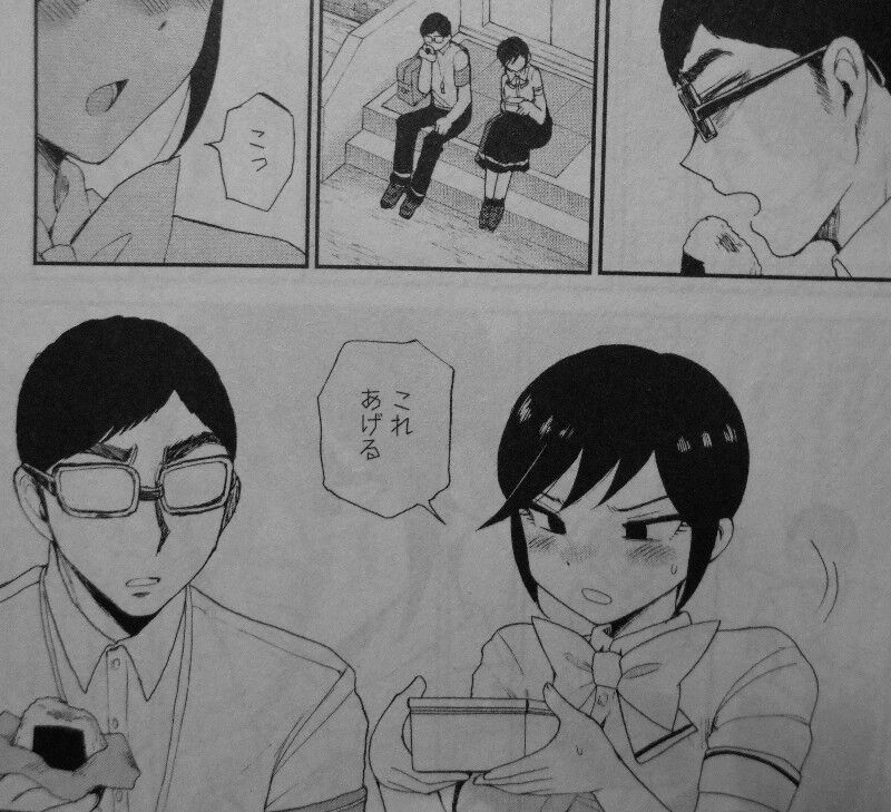 あらくれお嬢様はもんもんしている 第3巻 手作り酢豚作戦発動 目指すは あーん でまず和解 3階の者だ