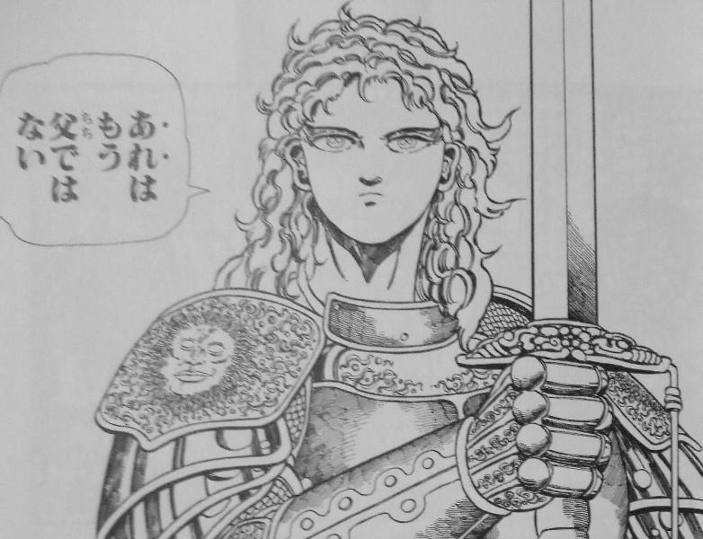 新ジャングルの王者ターちゃん 文庫版第5巻 緊急事態 ターちゃん敗北 更に 3階の者だ 新ジャングルの王者ターちゃん 文庫版第5巻 緊急事態 ターちゃん敗北 更に 3階の者だ