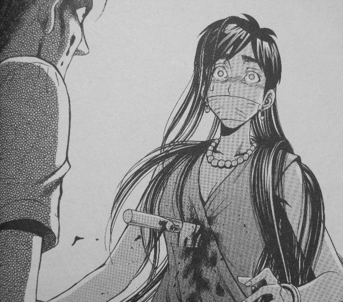 煉獄女子」第4巻 終わりを告げる、血の惨劇。 3階の者だ!!