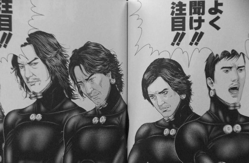 Gantz 第29巻 突然の召集 そして本拠地突入 玄野たちは 人類は生き延びることが出来るのか 3階の者だ Gantz 第29巻 突然の召集 そして本拠地突入 玄野たちは 人類は生き延びることが出来るのか 3階の者だ