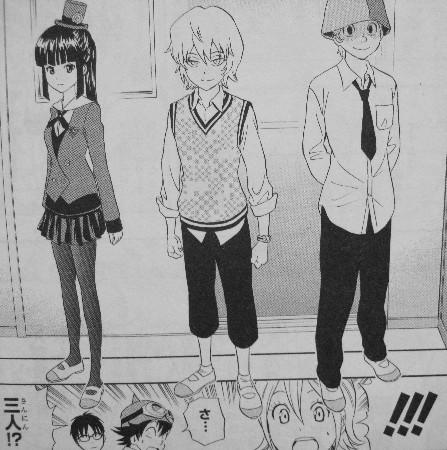 Sket Dance 第24巻 スケット団に新入部員が ところが彼らの真意は別にあり 3階の者だ Sket Dance 第24巻 スケット団に新入部員が ところが彼らの真意は別にあり 3階の者だ