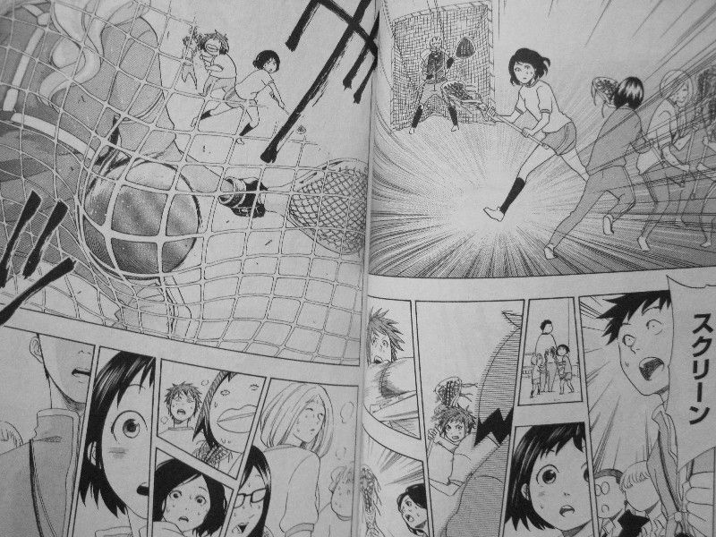 クロス マネジ 第2巻 試合に向けて猛特訓 ところがその出鼻を挫く大事件が 3階の者だ