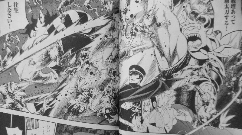 コドクノマレビト 魔剣物語 コドクノマレビト 魔剣物語