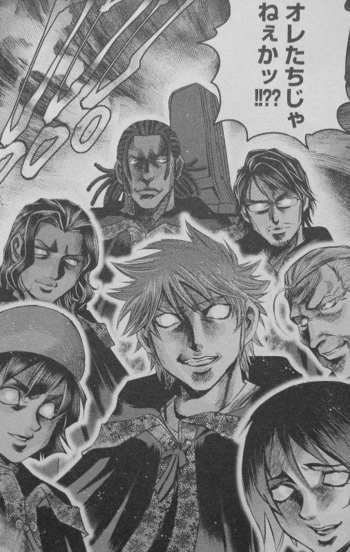 超人戦線 第5巻 リンジ 運命の決戦へ 恐るべきセブンズとの戦いが幕を開ける 3階の者だ 超人戦線 第5巻 リンジ 運命の決戦へ 恐るべきセブンズとの戦いが幕を開ける 3階の者だ
