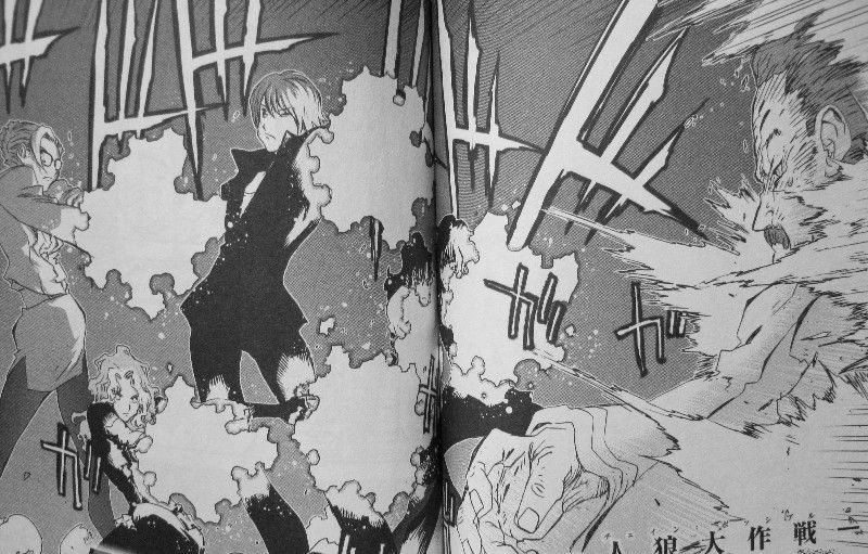 血界戦線 第6巻 人狼 チェインの受難 待ち受ける罠は 人狼吊し 3階の者だ 血界戦線 第6巻 人狼 チェインの受難 待ち受ける罠は 人狼吊し 3階の者だ