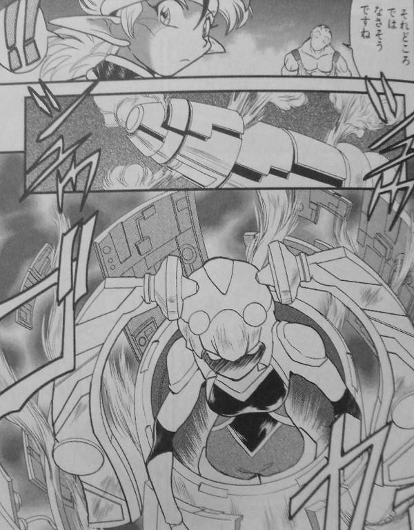 カレンダー おざなりダンジョンＴＡＣＴＩＣＳ by もったいない本舗