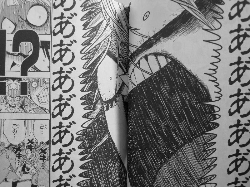 ねじまきカギュー 第1巻 女難に苦難の教師 鴨 そんな日常に捻り込