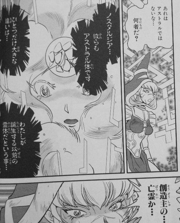 おざなりダンジョンtactics 第5巻 超 急展開 かつてない巨大な敵に挑む 3階の者だ おざなりダンジョンtactics 第5巻 超 急展開 かつてない巨大な敵に挑む 3階の者だ