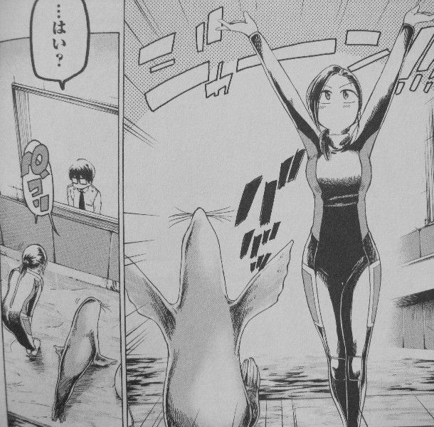 まどからマドカちゃん 第2巻 今日の彼女はどんな彼女 窓の中の気になる世界 3階の者だ まどからマドカちゃん 第2巻 今日の彼女はどんな彼女 窓の中の気になる世界 3階の者だ