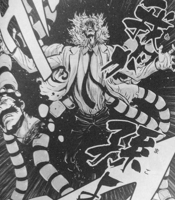 真マジンガーzero 第1巻 エンドレスz 世界は終わり続ける 3階の者だ 真マジンガーzero 第1巻 エンドレスz 世界は終わり続ける 3階の者だ