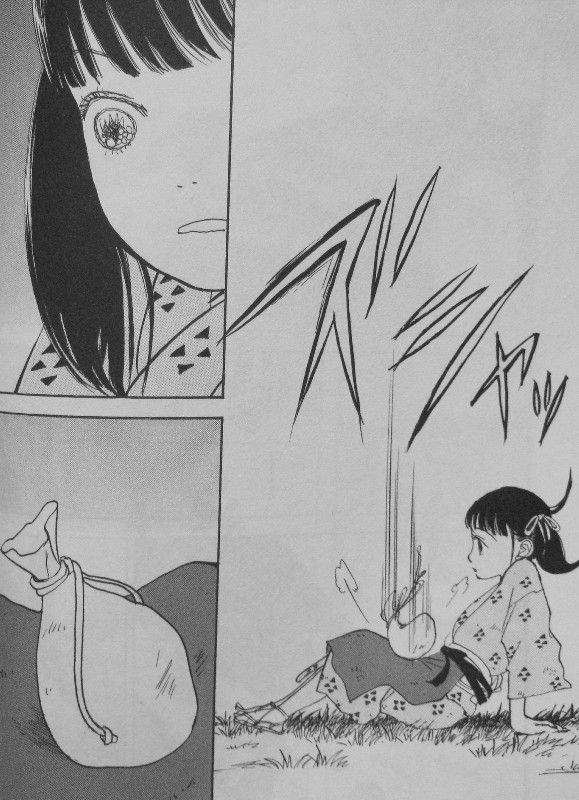 ランド 第1巻 杏が手にするそれは 希望の種か 絶望の種か 3階の者だ ランド 第1巻 杏が手にするそれは 希望の種か 絶望の種か 3階の者だ