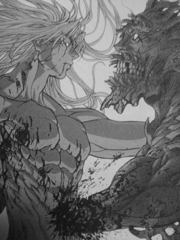 Bastard 暗黒の破壊神 第26巻 ウリエルvsダークシュナイダー決着 長かった 3階の者だ