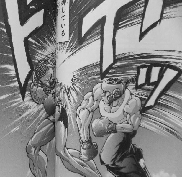 範馬刃牙 第25巻 ボクシングに挑む烈 バキが挑むのは家族団らん 3階の者だ 範馬刃牙 第25巻 ボクシングに挑む烈 バキが挑むのは家族団らん 3階の者だ