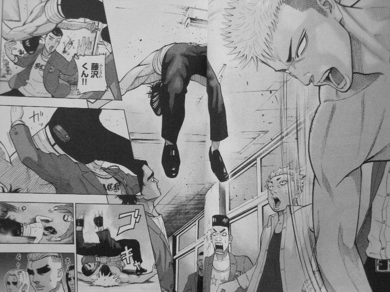 不良のはらわた 第1巻 最凶の高校に 最悪の事件発生 この状況でも目指すはてっぺん 3階の者だ