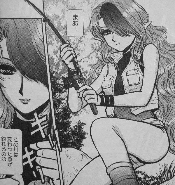アウターゾーン リ ビジテッド 第1巻 不幸の名を持つ女が 再び訪れる 3階の者だ アウターゾーン リ ビジテッド 第1巻 不幸の名を持つ女が 再び訪れる 3階の者だ