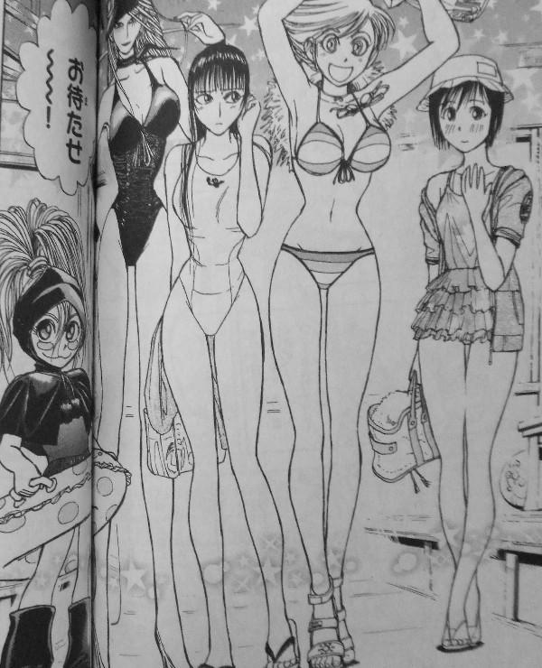 月光条例 第10巻 月光の悩みを吹き飛ばし 一行はビーチでリゾート ところがそこへ大事件の報せが 3階の者だ 月光条例 第10巻 月光の悩みを吹き飛ばし 一行はビーチでリゾート ところがそこへ大事件の報せが 3階の者だ