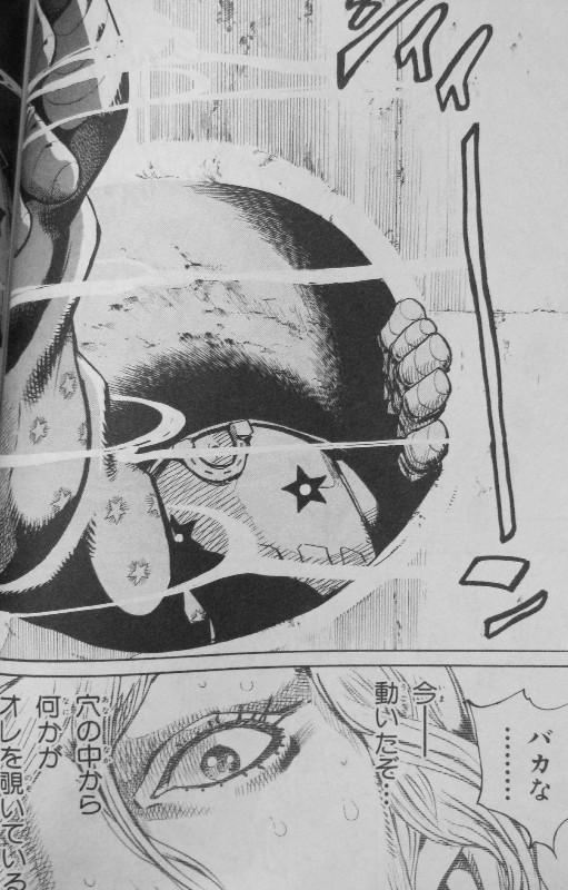 Steel Ball Run 第24巻 ジョニィvsdio 運命の戦いが遂に決着 3階の者だ Steel Ball Run 第24巻 ジョニィvsdio 運命の戦いが遂に決着 3階の者だ