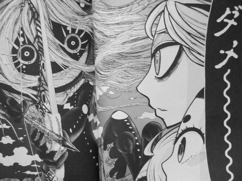 うらたろう 第3巻 いざ黄泉平坂へ 力強く進むちよたちに 立ちはだかる暗雲 3階の者だ