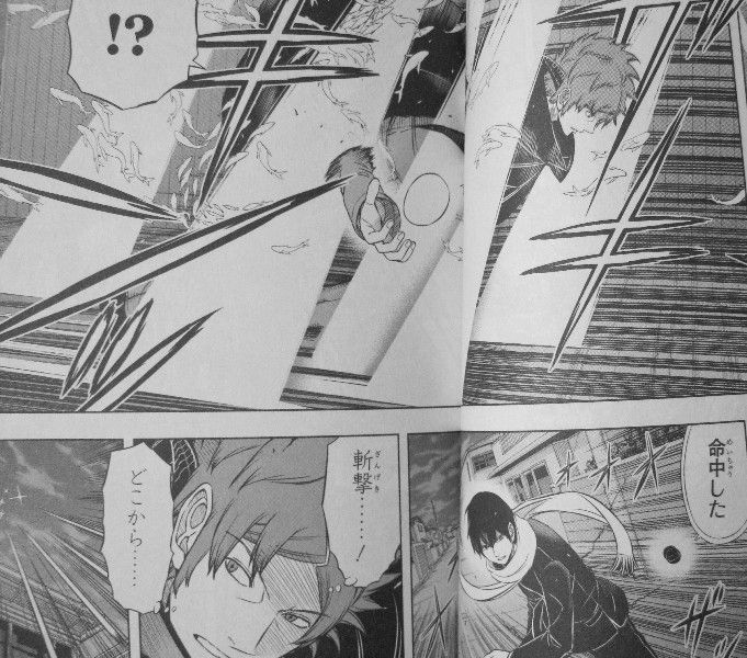 ワールドトリガー 第10巻 修とレプリカ 決死の作戦 大規模侵攻編 決着 3階の者だ ワールドトリガー 第10巻 修とレプリカ 決死の作戦 大規模侵攻編 決着 3階の者だ